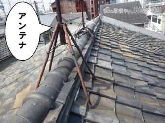 工事前、アンテナが錆びている