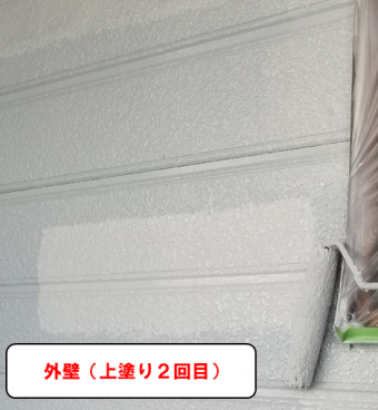 外壁(上塗り2回目)