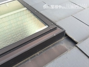天窓も古くなると、シールなどの不具合が出てきます。