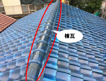 棟瓦