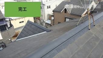 守口市 棟板金取替工事 完工