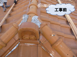工事前