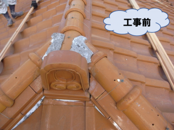 工事前