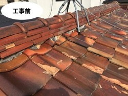 工事前