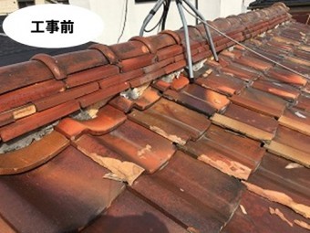 工事前
