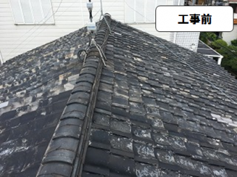 工事前