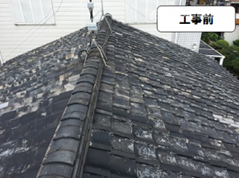 工事前