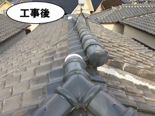 工事後
