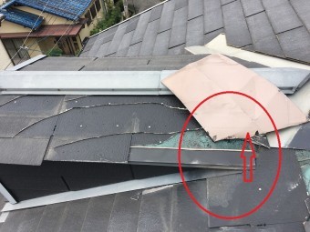 谷板金めくれ