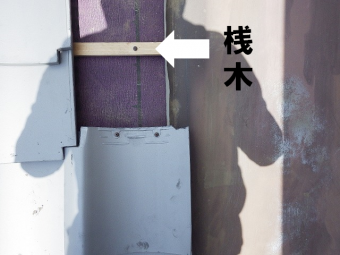 桟木