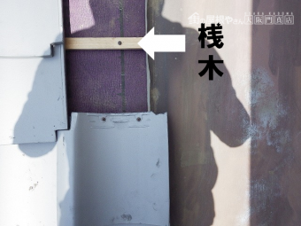 桟木