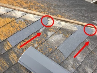 隅棟際のカラーベスト