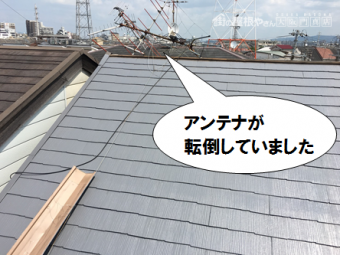 寝屋川市 アンテナが転倒していました