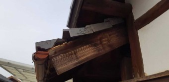 東大阪市門屋補修前