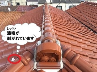 漆喰の剥がれ発見