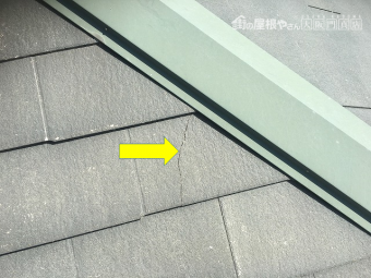 カラーベスト割れ状況