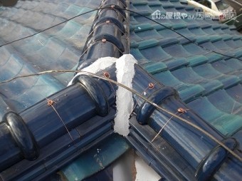 破損箇所完成
