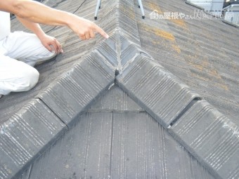 三つ又部