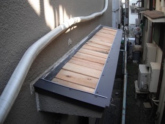 板金部を解体