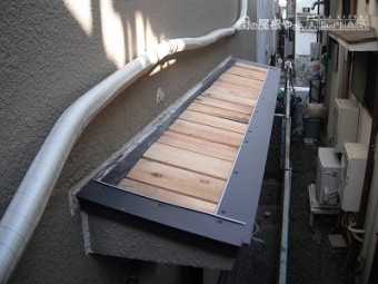 板金部を解体
