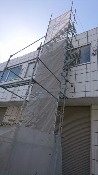 昇降用 足場設置