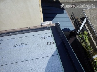 ケラバ板金