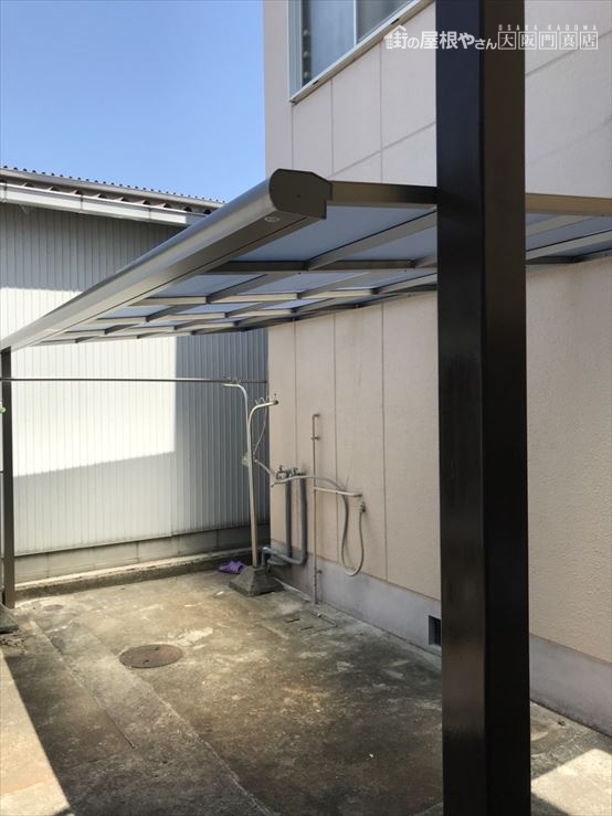 寝屋川市 駐輪場テラス取り付け