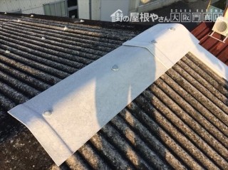 ケラバ・棟・巴部のスレートを補修しました