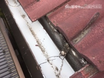 屋根現状