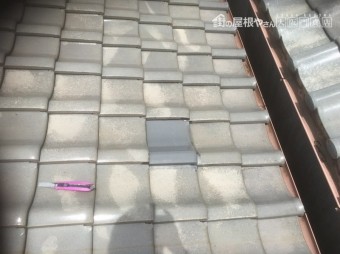 新しく差し替えた瓦の写真
