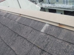 棟板金現状