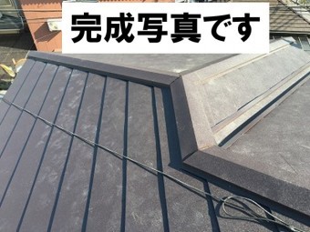 MFシルキー屋根