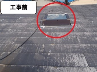 工事前