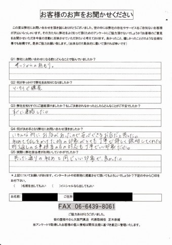 a57ee03bc404b73138e27bd6b76fd289-simple