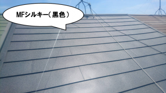 mfシルキー黒色