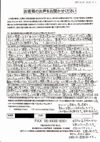 cf1f44deb11497fb88175676943ad991-simple
