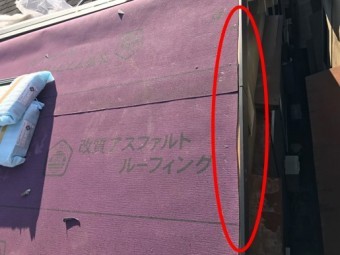 化粧カバー