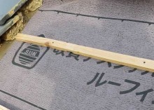 東大阪市門屋ルーフィング
