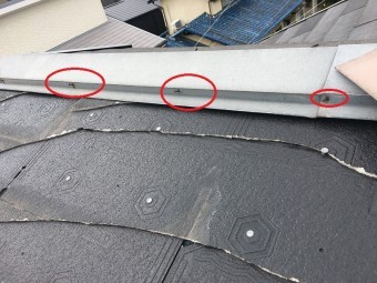 棟板金浮き