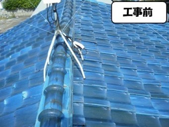 工事前