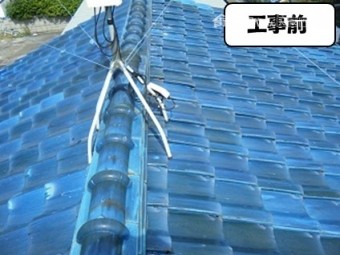 工事前