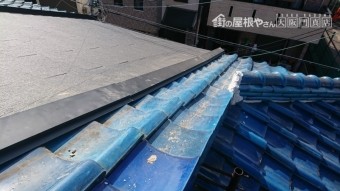 瓦を葺き直して取り合い部分の雨仕舞は完璧です。