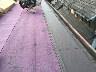 軒先瓦　枚方市