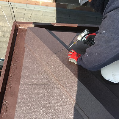 剣先　ビス　枚方市