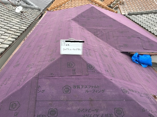 下葺き材　寝屋川市