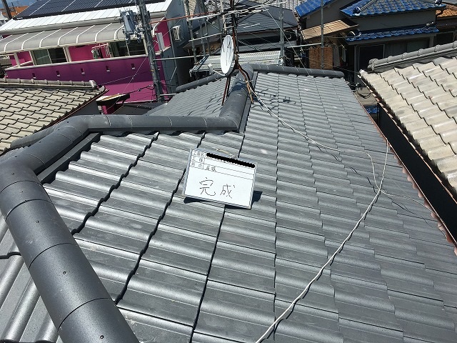 完成　寝屋川市