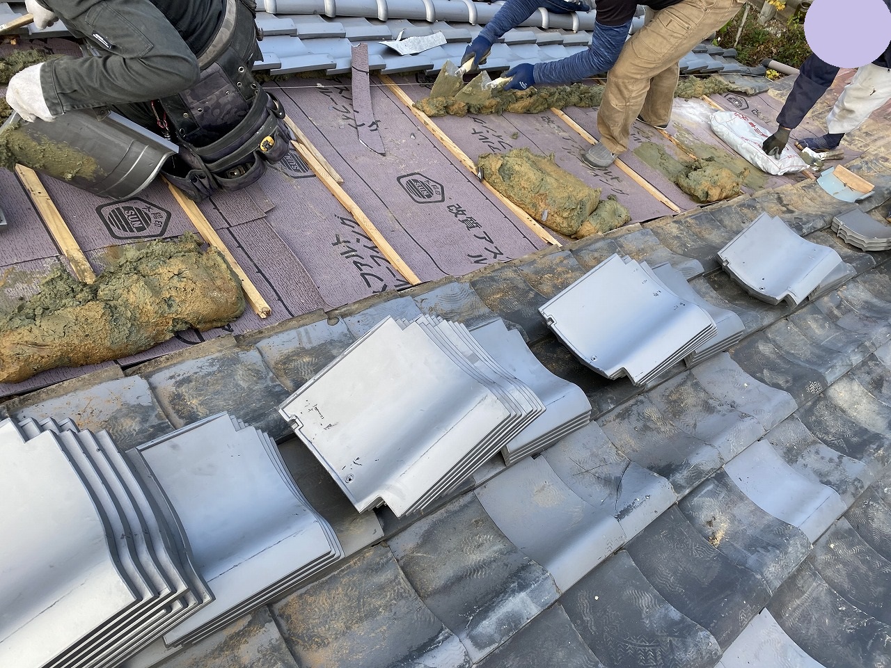 土葺き　枚方市