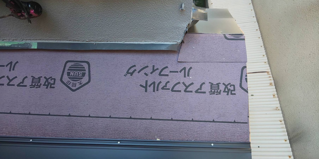 ゴムアスルーフィング大東市