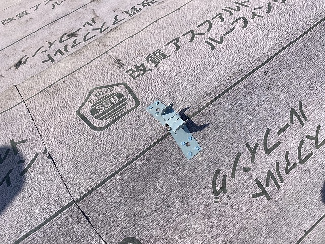 棟金具　寝屋川市