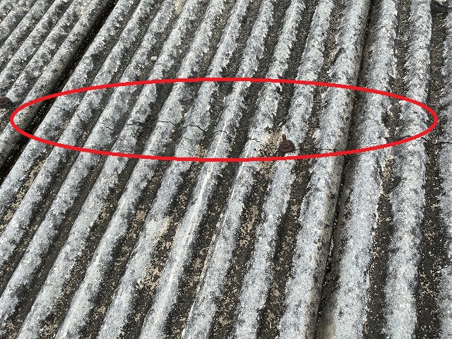 横割れ　寝屋川市